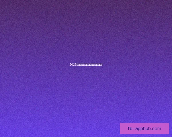 2026世界杯投注攻略与热门赛事预测全面分析