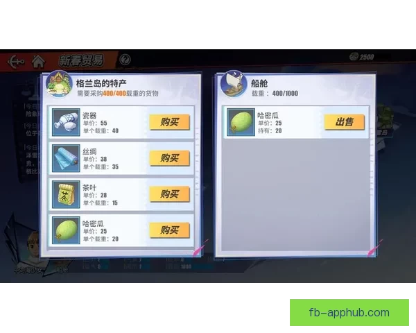 世界杯竞猜充值优惠活动全面开启参与即享豪礼和丰厚奖励